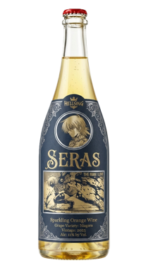 SERAS ORANGE 2025